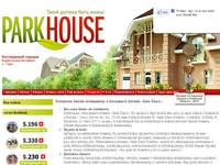 ���������� �������, ������������� �����, �. ����, PARK HOUSE, ��� ������ - �������